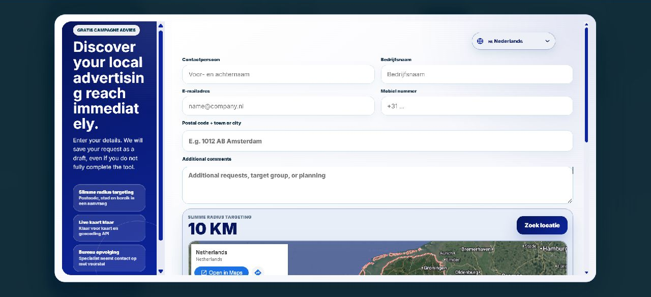 DSPAD campaign entry screen with contact, location and campaign-radius fields